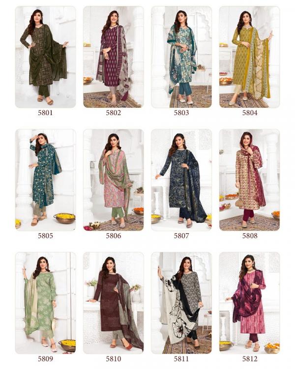 Suryajyoti Trendy Cotton Vol 58 Heavy Cotton Dress Material Collection